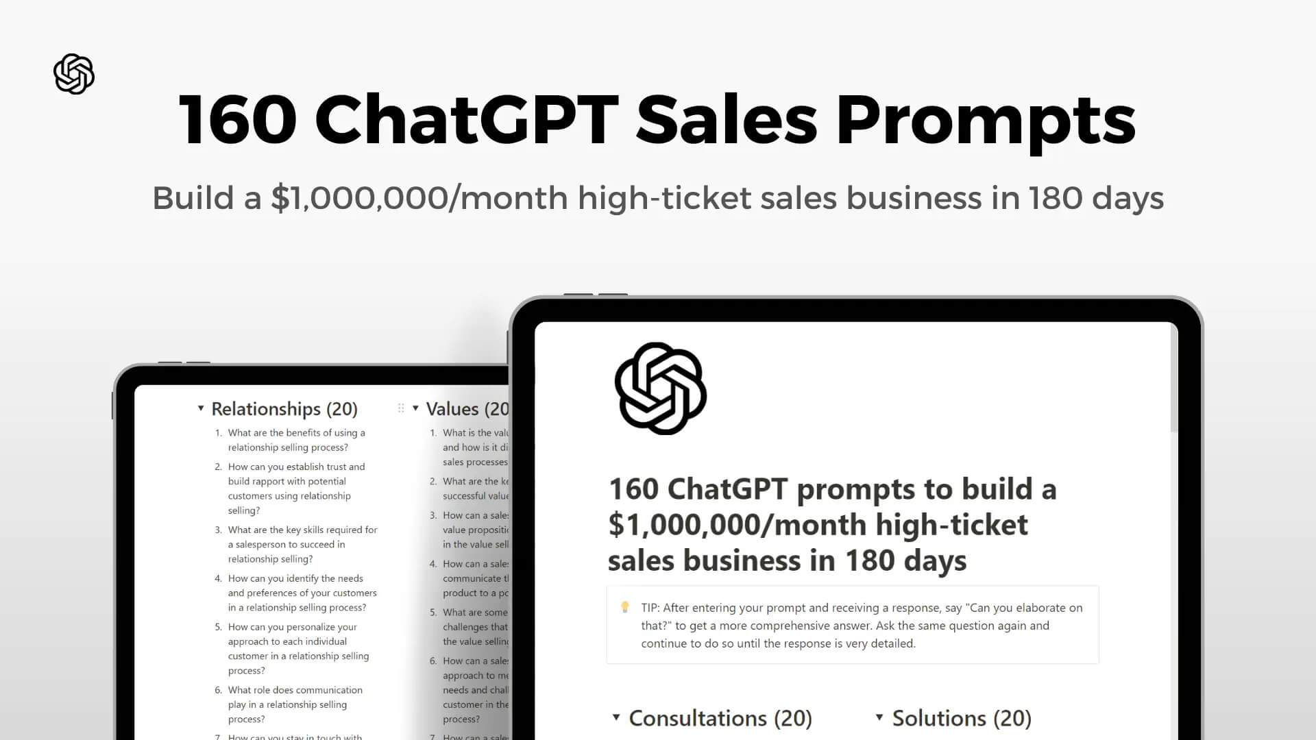 1662 ChatGPT sales prompts.jpeg