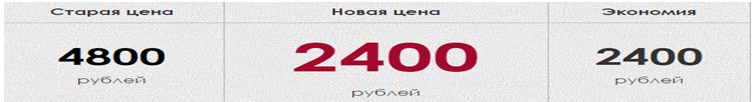 1п.PNG