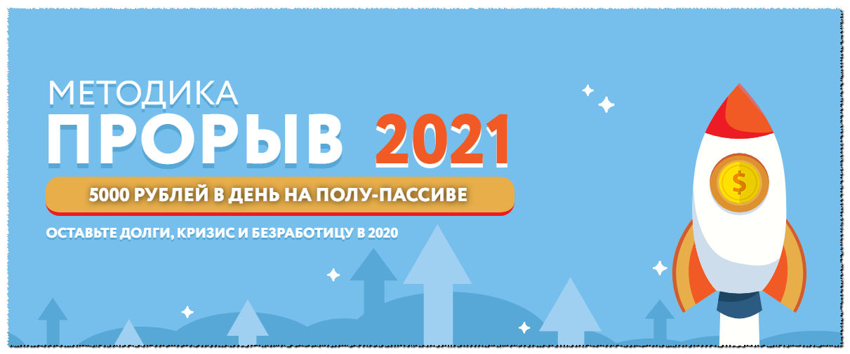 2020-12-29_060103.jpg
