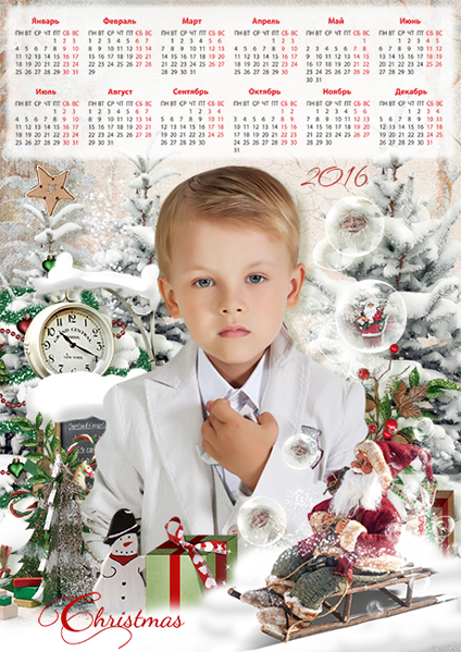499_Календарь Зима.png
