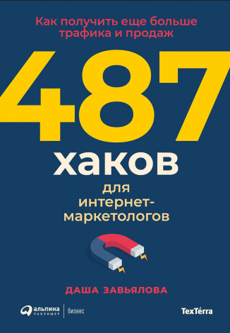 88888 (4).png