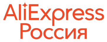 AliExpress Россия.png