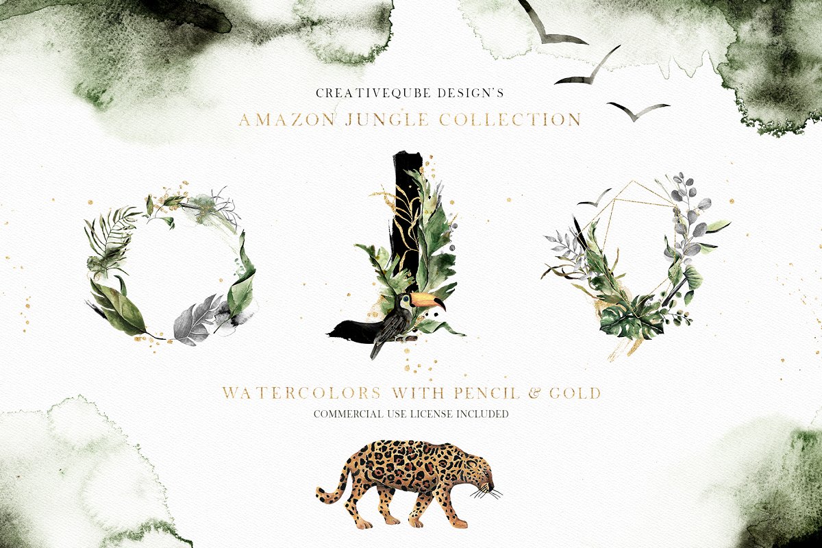 amazon-watercolor-collection-preview-.jpg