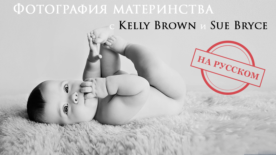 Bumps to Babies Photographing Motherhood.jpg