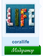 corallife.jpg