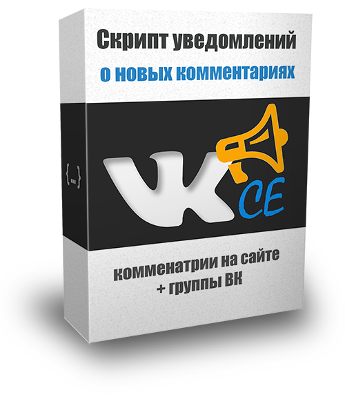 cover-vkce-500.png