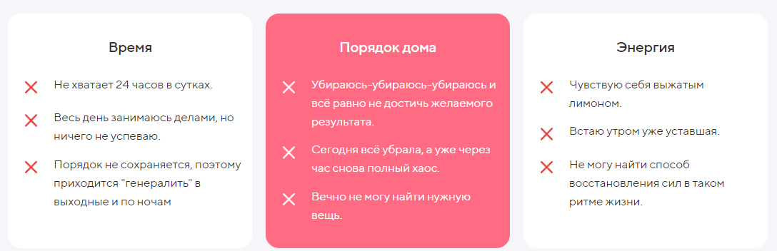 д1.png