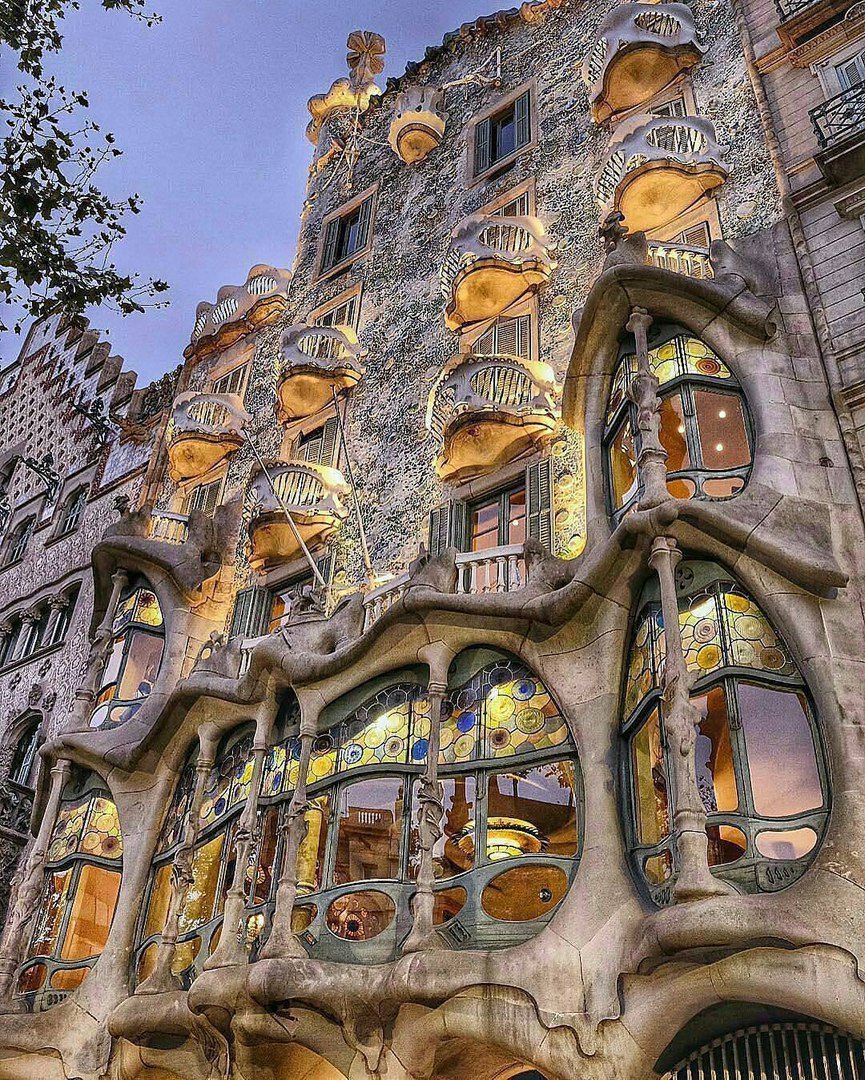 Дом Бальо, Барселона..jpg