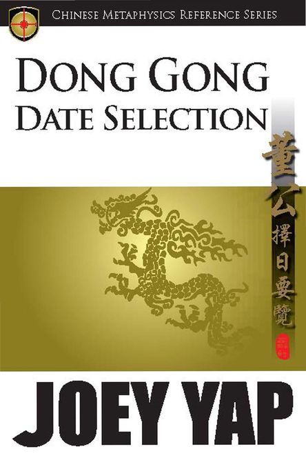 Dong Gong Date Selection.jpg