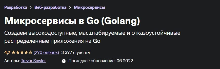 go.png