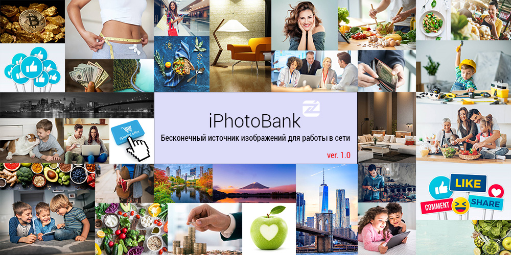 iphotobank-cover.jpg