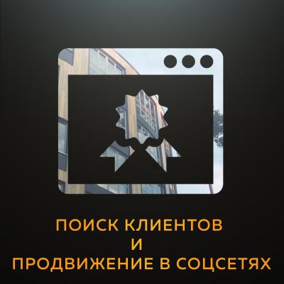 kondratiev_g1562856213.jpg