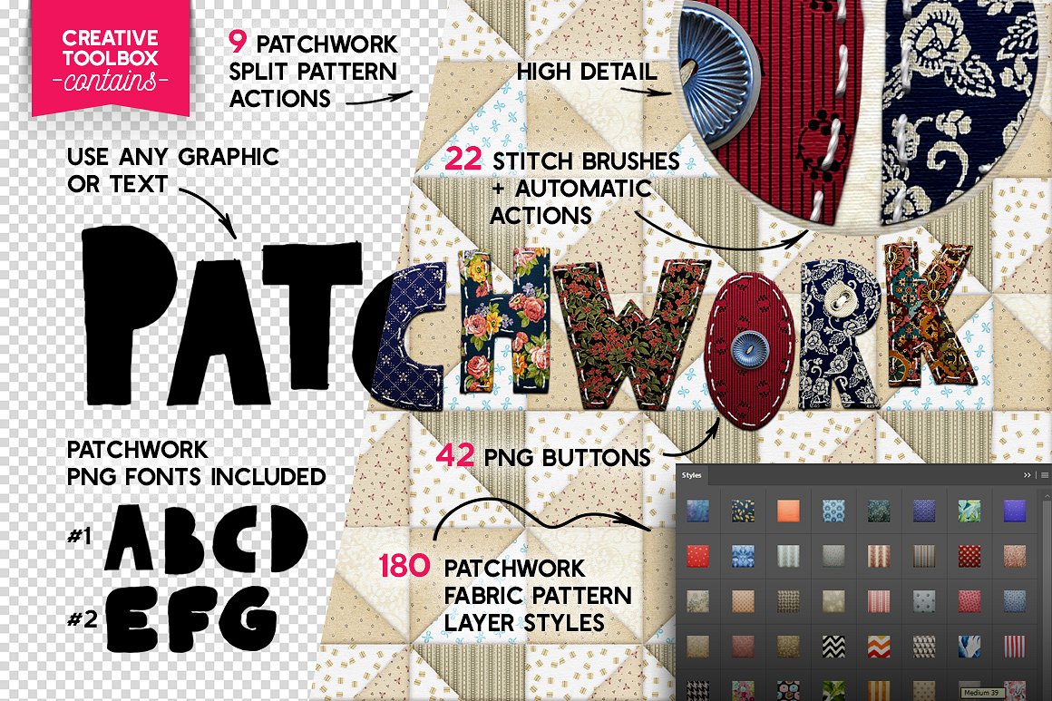 patchwork-effect-photoshop-toolkit-view2-.jpg