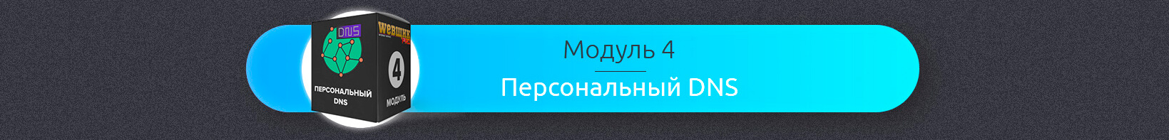 Screenshot_2020-04-30-WEB¦й¦Ш¦Ъ-тАФ-PRO_12.jpg