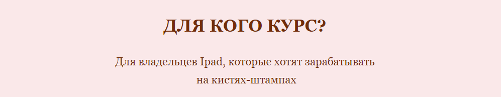 шапка.png