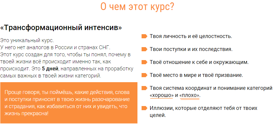слово2.png
