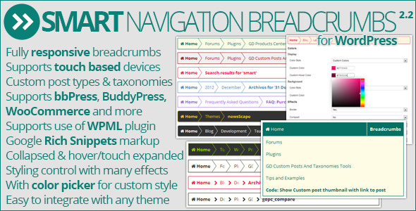 smart-navigation-breadcrumbs.preview.jpg