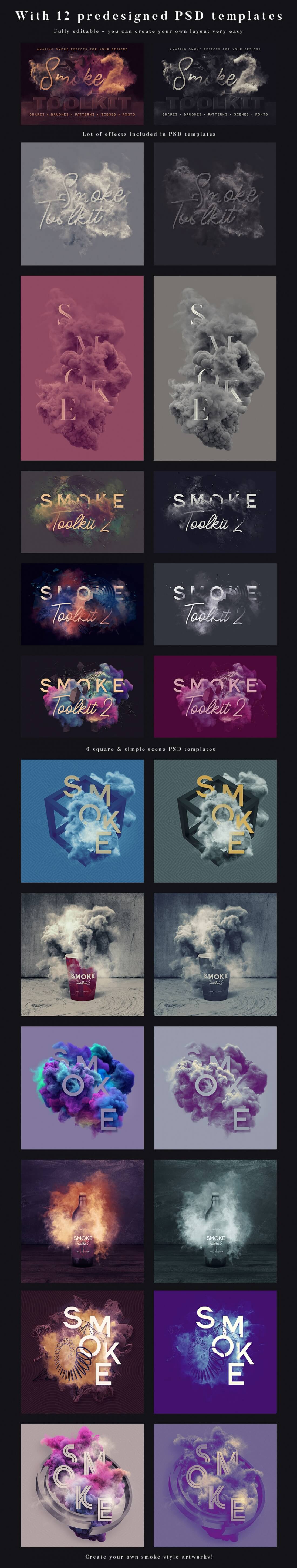 SmokeToolkit3.jpg