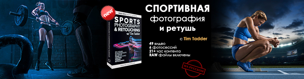Sport photo.jpg