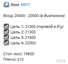 Telegram (110).jpg