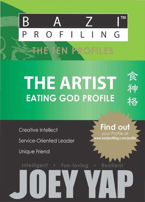 The Artist (Eating God Profile).jpg