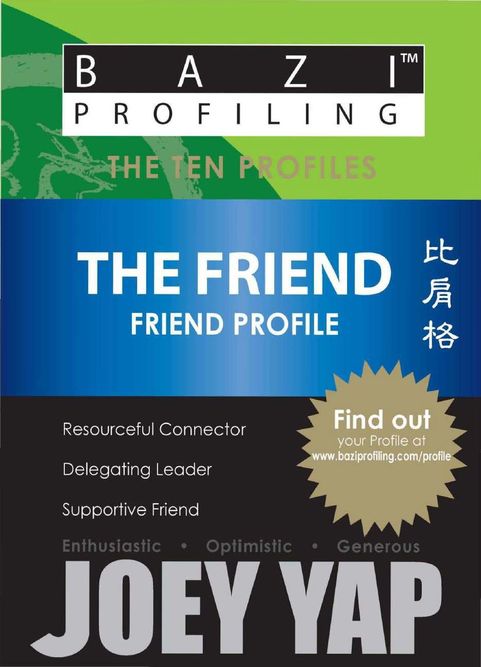 The Friend (Friend Profile).jpg