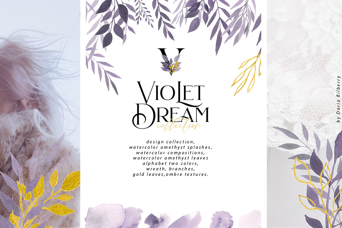 Violet-Dream-1.jpg