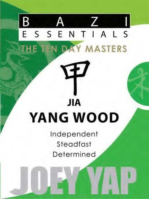 Yang Wood.jpg