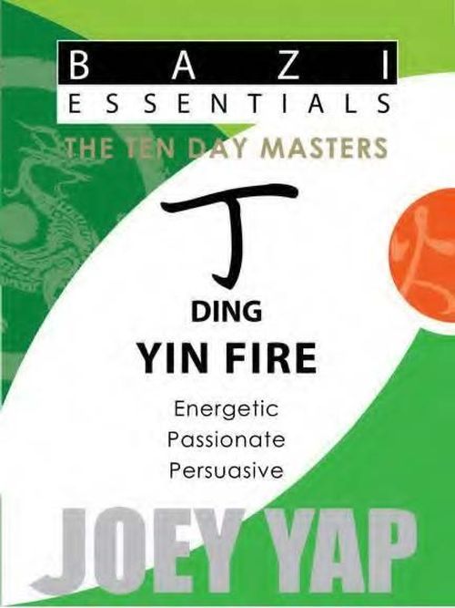 Yin Fire.jpg