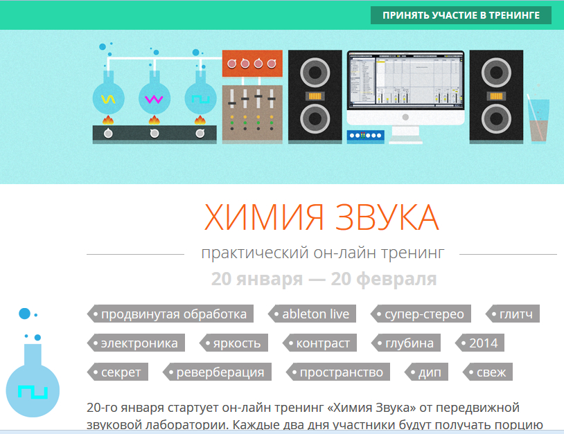 !zwook.ru2014-01-15_053621.jpg